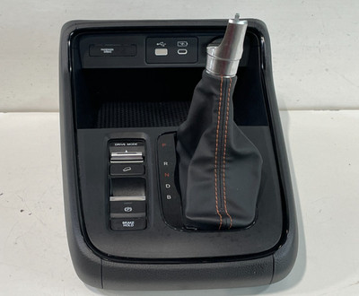 2023 - 2025 HONDA CR-V CENTER CONSOLE CUP HOLDER TRIM W/ DUAL USB PORT # 102677