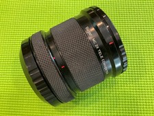Vivitar MC 2X Teleconverter for the Mamiya RB67 medium-format camera system