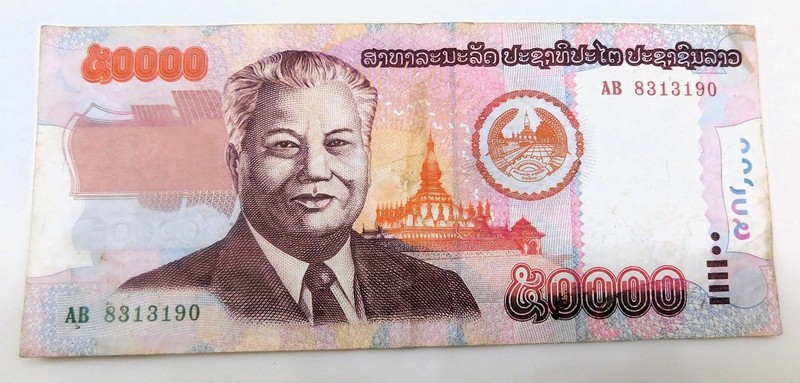 2004 People's Democratic Republic of Laos 50000 Kip Currency
