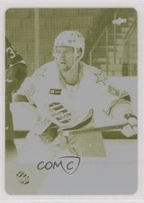 2021 AHL Star Rookies Printing Plate Yellow Achievement 1/1 Linus Weissbach 6kv