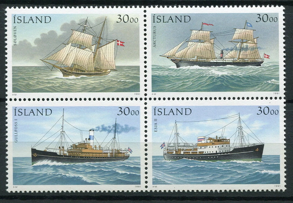 Iceland Year Set 1991 MNH Complete Including Postal Ships I Block of Four - Image 3 of 3