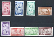Jordanie N°415/22** (MNH) 1964 N. Dentelé - J.O de Tokyo