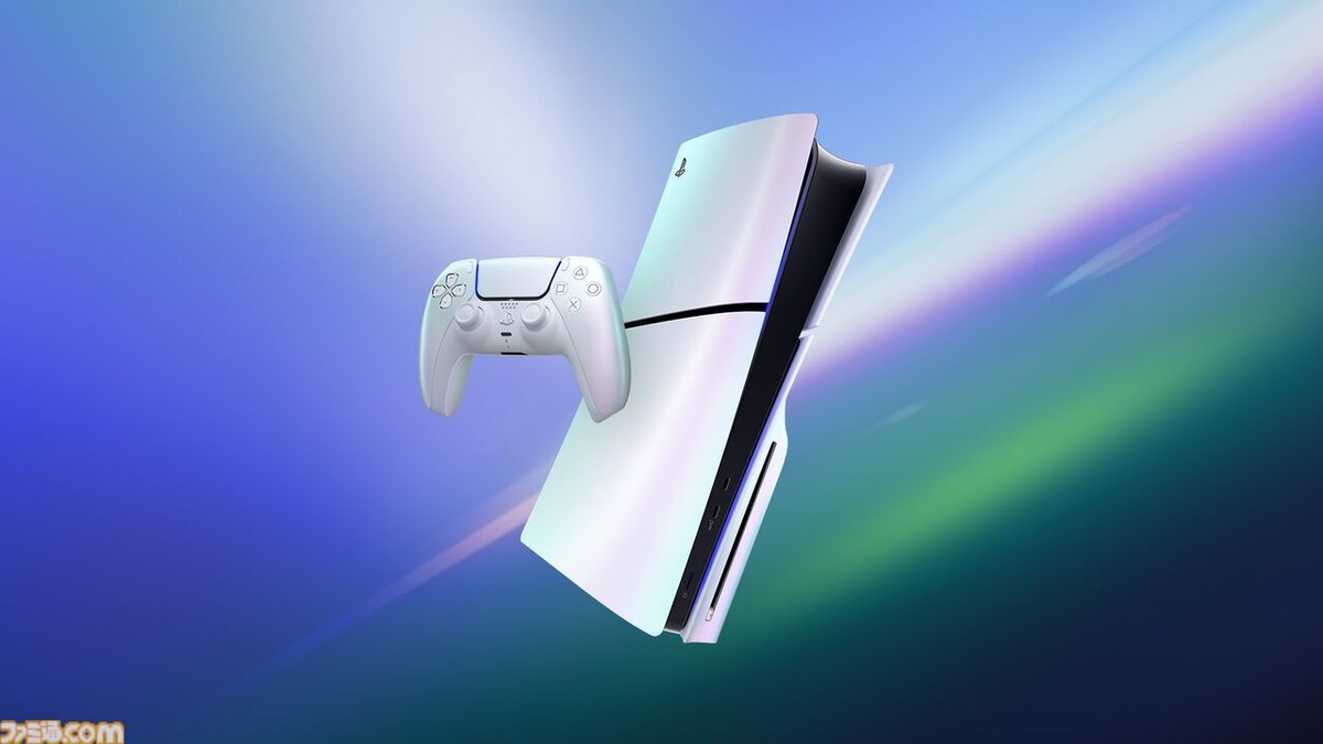 PSL PlayStation 5 PS5 Console cover Chroma Collection White Blue