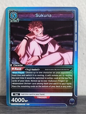 Union Arena Jujutsu Kaisen - Rare Sukuna JJK-1-047 English | eBay