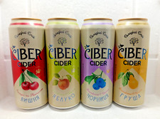 CIBER Empty Cider Cans 500ml Ukraine 2023-2025 Bottom Open Set of 4 Collectible
