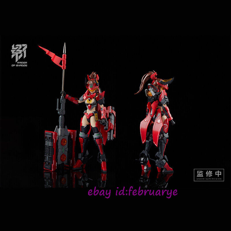Ms General 1/10 Rs-02 Raider Of Shadow Ox Cow Assembly Model Kit