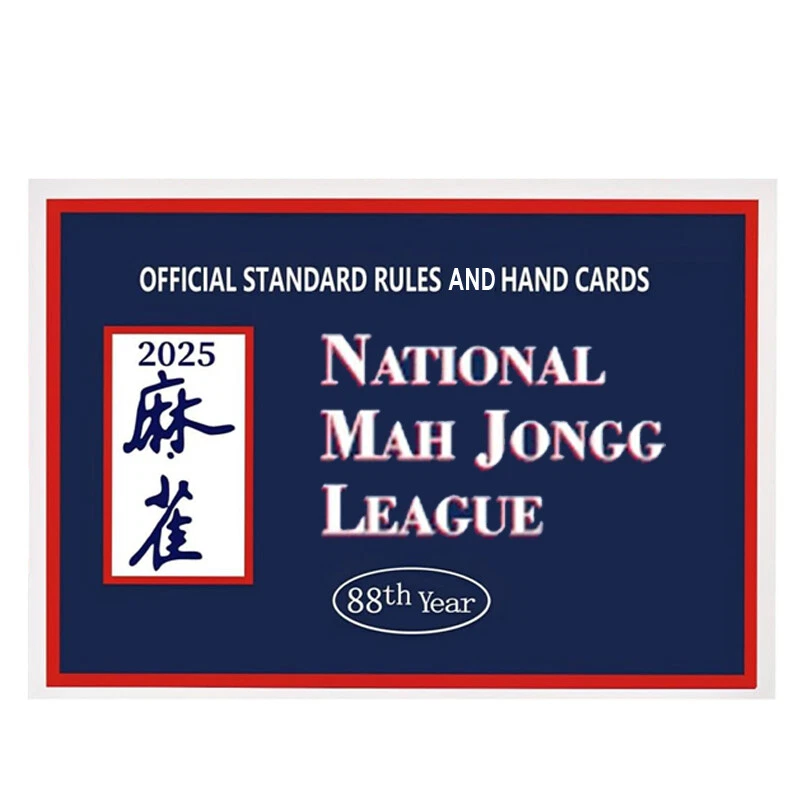 🔥LA TARJETA MÁS NUEVA 2025 National Mah Jongg League tamaño L con reglas estándar oficiales Foto 2 de 4