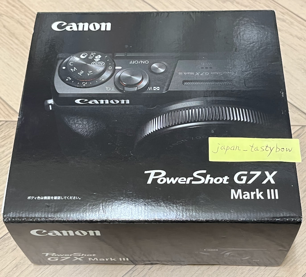 Canon PowerShot G7 X Mark III Digital Camera - Silver New Canon PowerShot G7 X Mark III Digital Camera - Silver New