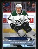 Jason Dickinson 2018 Upper Deck Overtime #143 Hockey Card