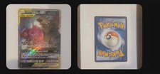 Mega Sableye & Tyranitar GX 126/236 Unified Minds Holo Ultra Rare English on eBay