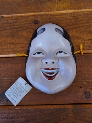Pier 1 Imports  Beautiful Japanese Style Ceramic Face Mask! Wall Decoration 