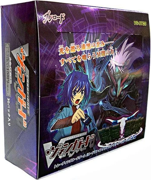 demonic lord invasion booster box Duskmourn: House of Horror Cardfight Vanguard Demonic Lord Invasion