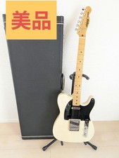 Navigator TELESPO Tested Working well w/hard case fm Japan