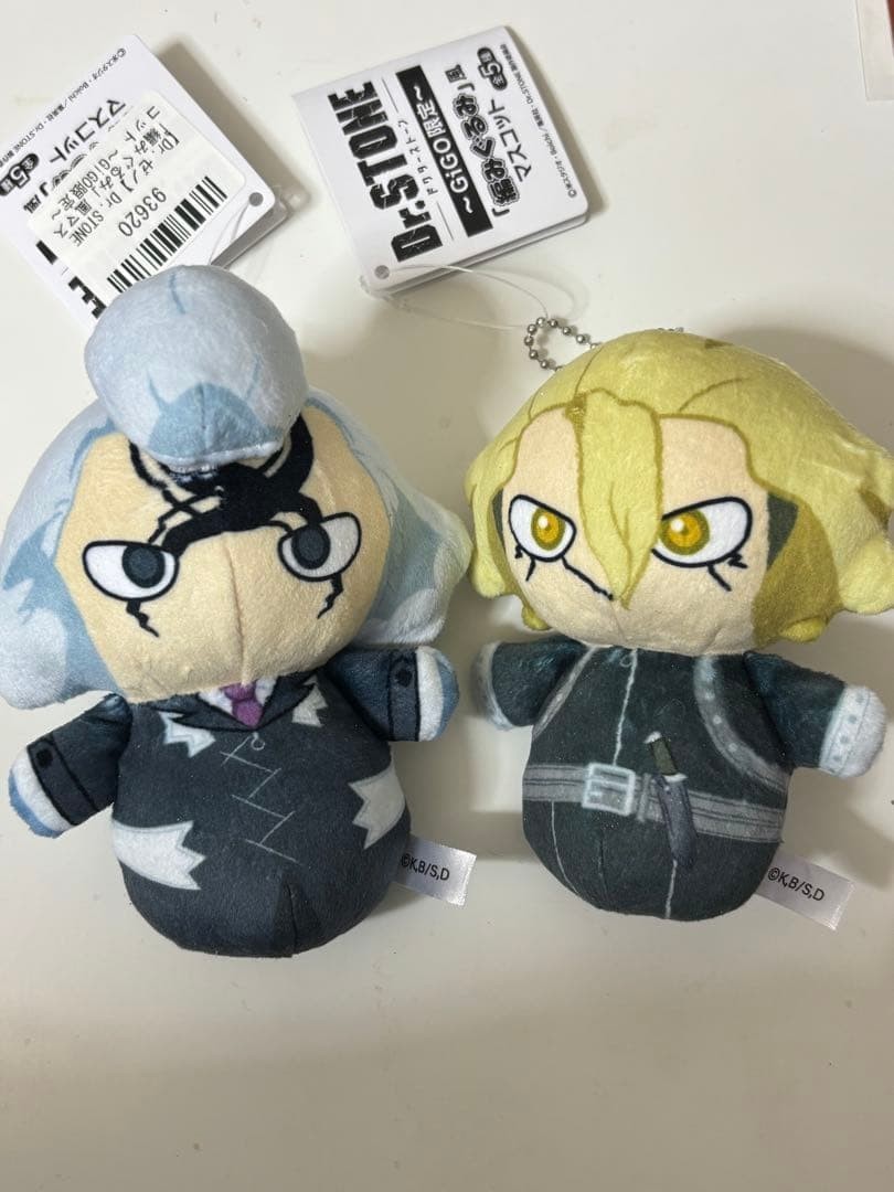 Dr. Zeno Stanley Snyder Knitted Mascot Gigo Limited Dr. Stone