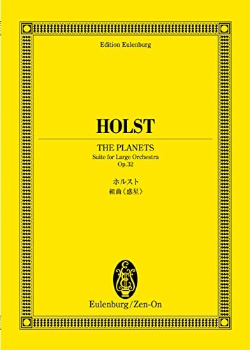 Eulenburg Score Holst The Planets Music Score