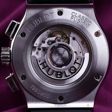 Hublot Classic Fusion Chronograph 521.NX.1171.LR | Full Set | Mint 14