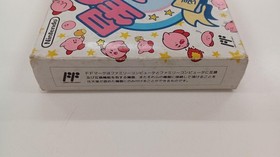Nintendo HVC-KI Kirby of the Stars Famicom