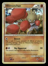 Hitmonchan - HGSS24 Holo HGSS Promos DMG Pokémon TCG on eBay