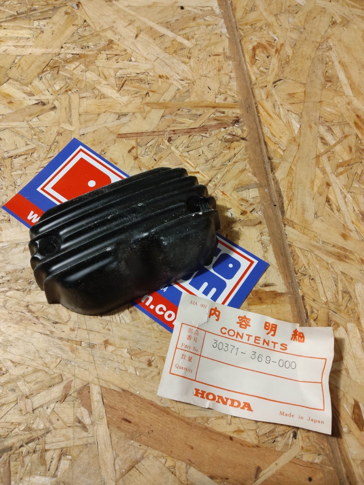 Couvercle d'allumage alu CB250 Honda pour stopper les fuites