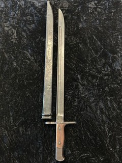 Original WW2 Type 30 Type 99 38 Arisaka Bayonet Tokyo Arsenal Kanji on Scabbard
