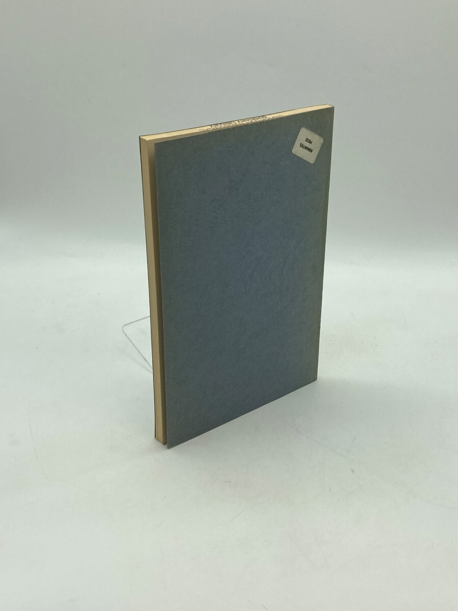 洋書 LANGUAGE IN THE NEWS Amazon.com: Language: 9780216929890: Bloomfield, Leonard, Hackett