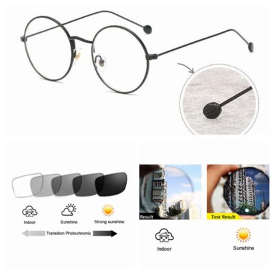 Small Vintage Round Photochromic Reading Glass +0.25 +0.5 +0.75 +1.0 +1.50~+6.0