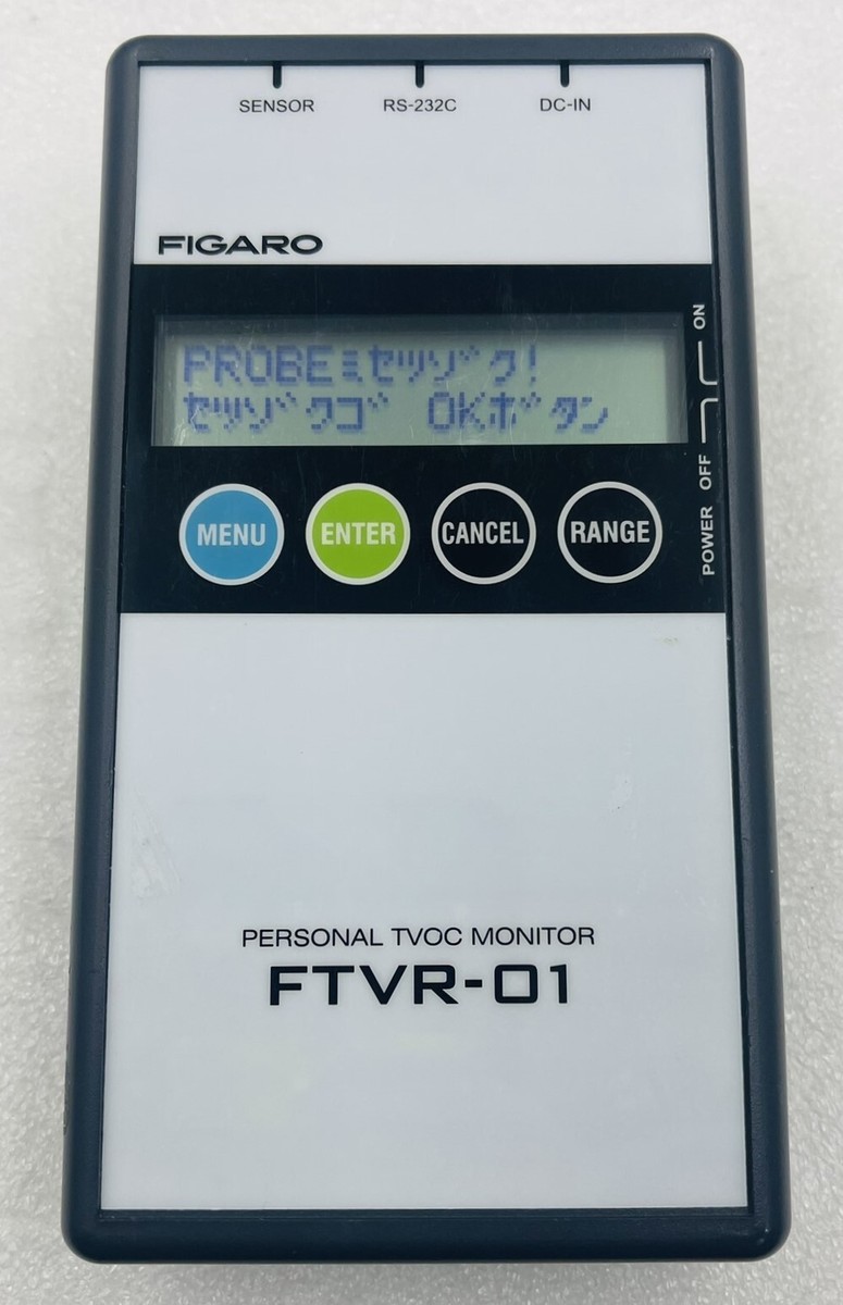 フィガロ FTVR-01パーソナルTVOCモニター 【公式通販】
