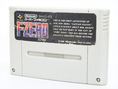 Super Famicom F Zero Cartridge Only Nintendo Sfc Ebay