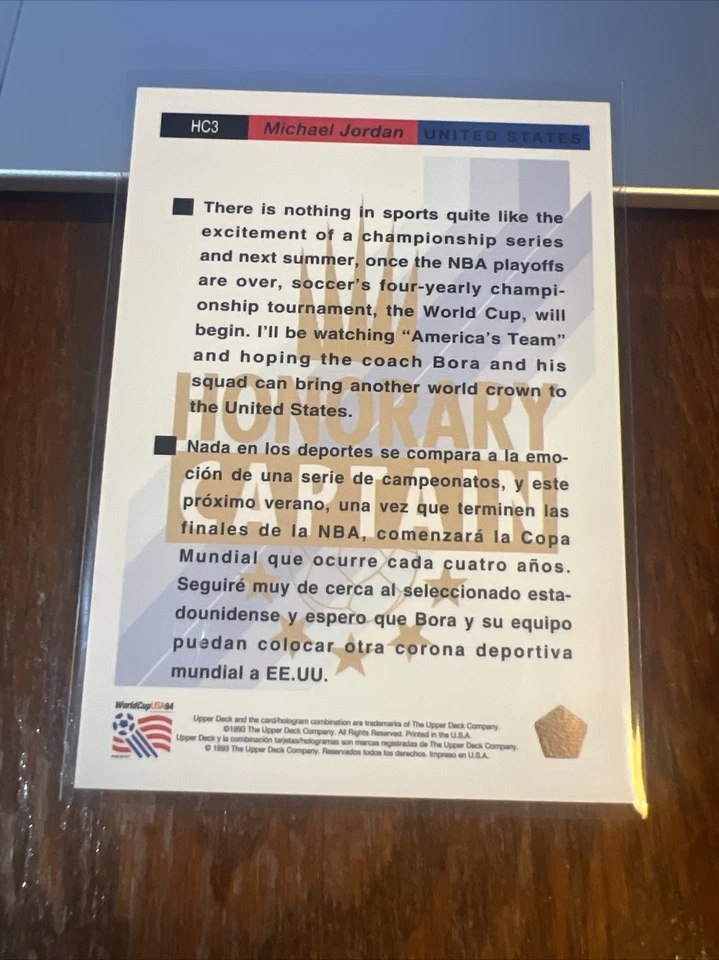 Michael Jordan 1993 Mundial 94 Vista previa Capitán Honorario Inglés/Español #HC3 Foto 4 de 4