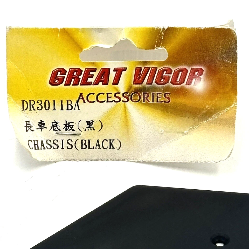 GV 1/10 Great Vigor Drag Nitro Blaster Gas Racer Chassis (Black) #DR3011BA -OZRC - Image 4 of 4