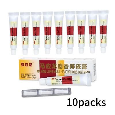 Ma Ying Loong Hemorrhoid Cream Anorectal Cream, Rapid Numbing Relief 10 pack