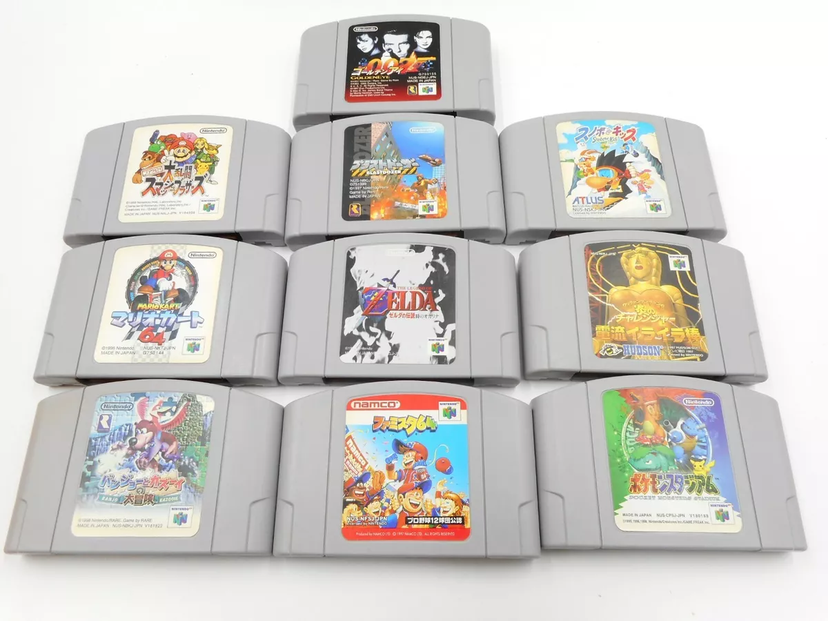 N64 Games Over 300 Roms Service 