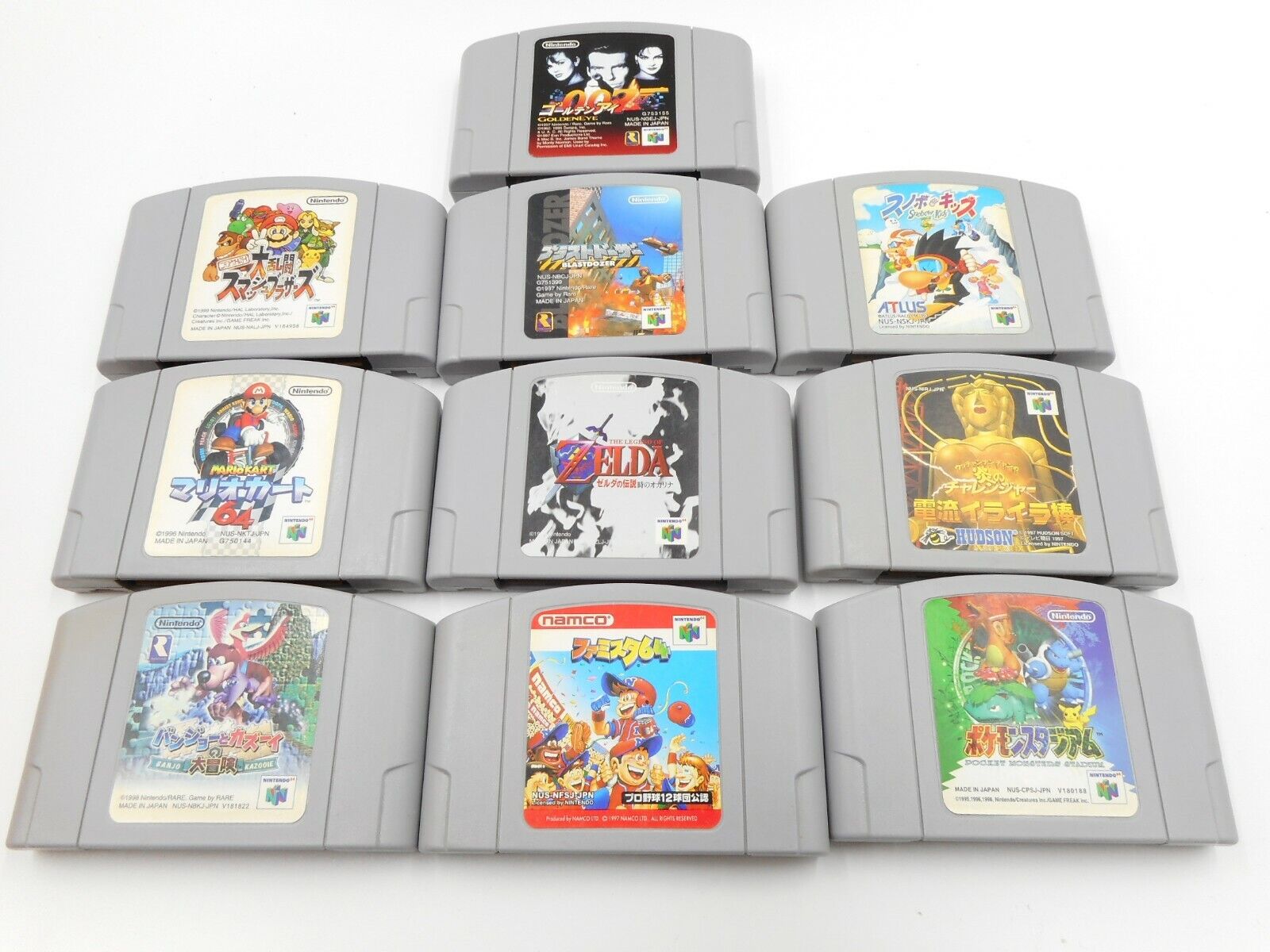 Pack 23 Roms Nintendo 64 PT BR 