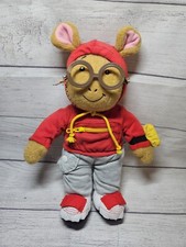 Vintage Arthur Dress Me Plush - 1996 Playskoo...
