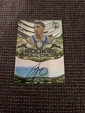 2017-18 Jason Tatum Totally Certified On Card Rookie Auto 🏀 CAMO 10/25🏀