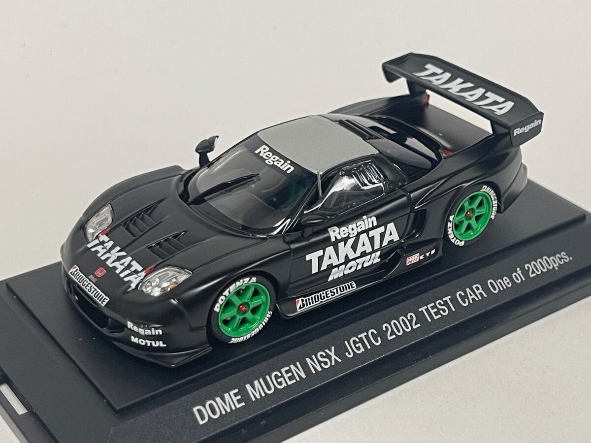 1/43 Ebbro DOME Honda NSX JGTC 2002 Test Car #329 CS990 | eBay 1/43 Ebbro DOME Honda NSX JGTC 2002 Test Car #329 CS990 | eBay