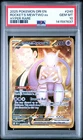 2025 POKEMON DRI EN-DESTINED RIVALS HYPER RARE TEAM ROCKET'S MEWTWO EX PSA 10