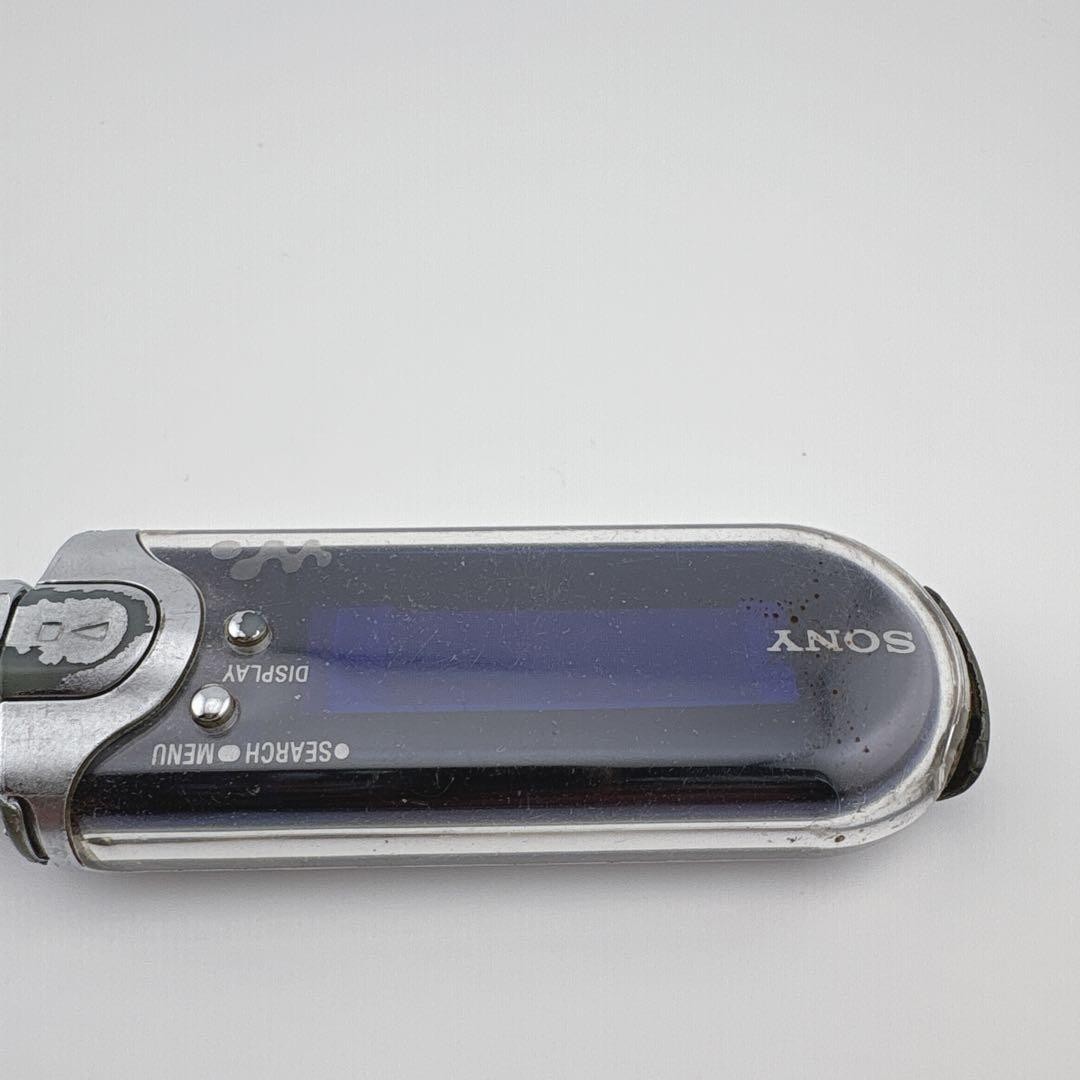 RARE Sony Nw-e405 Network Walkman 512mb Digital Music Player Mp3