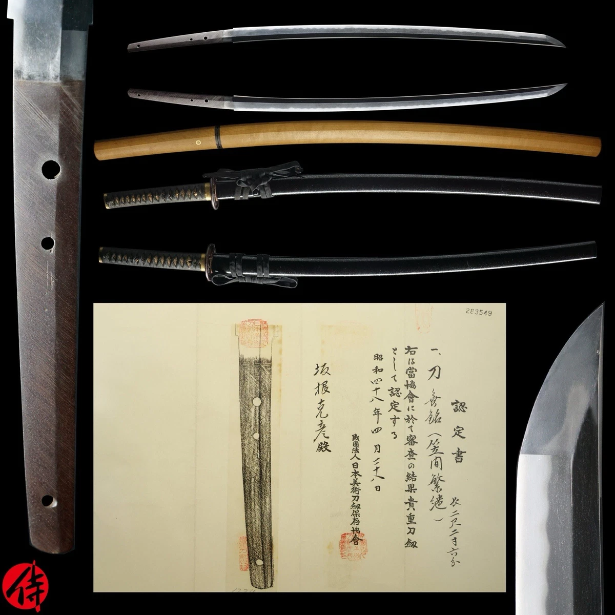 Preços baixos em 1900-1940 espadas do Japão Antigos | eBay