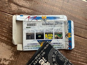 [FC] Famicom Ys [Box /Instruction /Startup confirmed] Cassette software