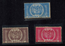 Orange Free State Fiscal 1882-86 SG F2, F9 & Ottavien Pence MOG GEM RARO