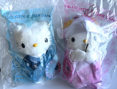 Hello Kitty  & Dear Daniel McDonalds Japan Kimono Wedding Couple Rare Plush Toys