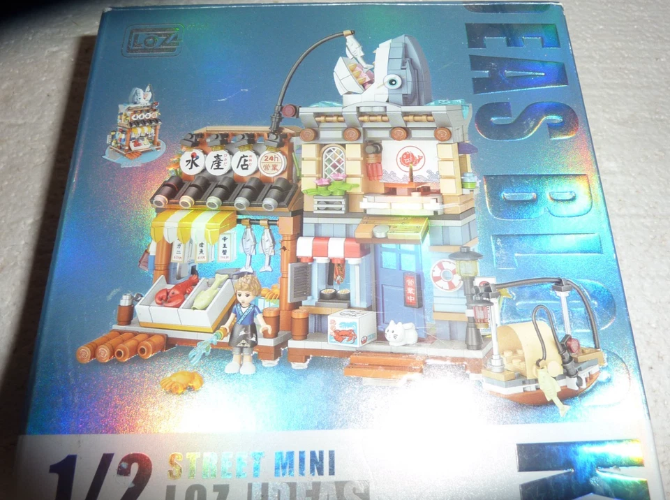 LOZ Mini Street Block Street Mini #1231 - Image 2 of 4