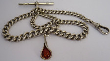 Серебро Fantastic antique solid silver pocket