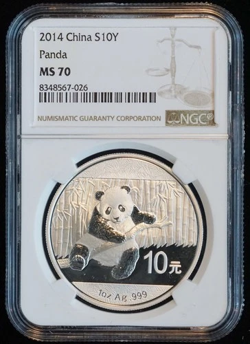2014 10 Yuan China Chinese Panda Silver Coin 1oz Fine (NGC MS70 MS 70) 