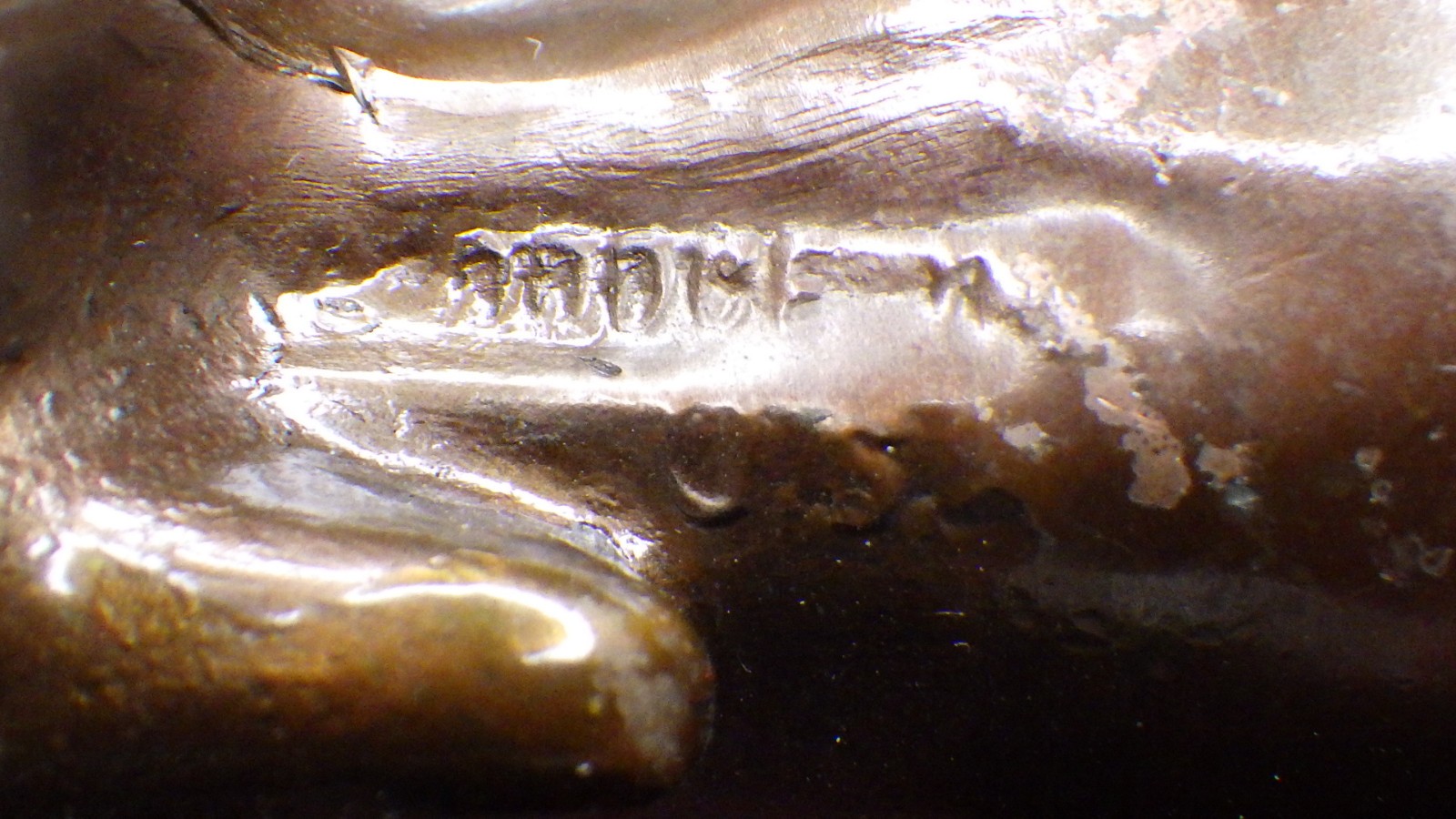 Photo 7/12