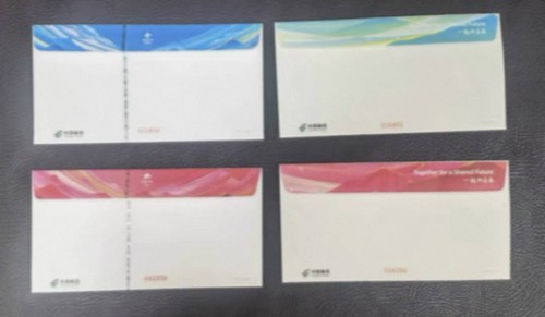 CHINA 2022 FDC X 4 OPENING Beijing Winter Olympic - Picture 2 of 2
