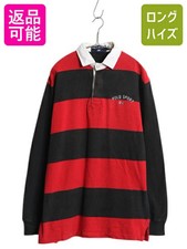 Polo sportiva anni 90 Ralph Lauren righe larghe manica lunga rugby camicia vecchi vestiti me