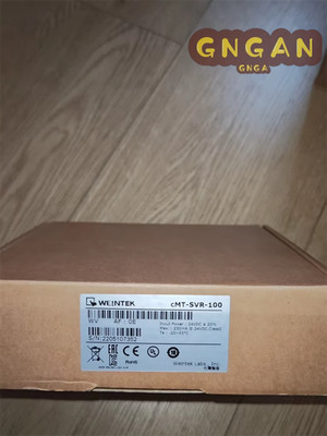 New In Box Weintek CMT-SVR-100 Touch Screen Free shipping DHL US free tax