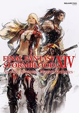 Final Fantasy Xiv: Stormblood -- The Ar..., Square Enix